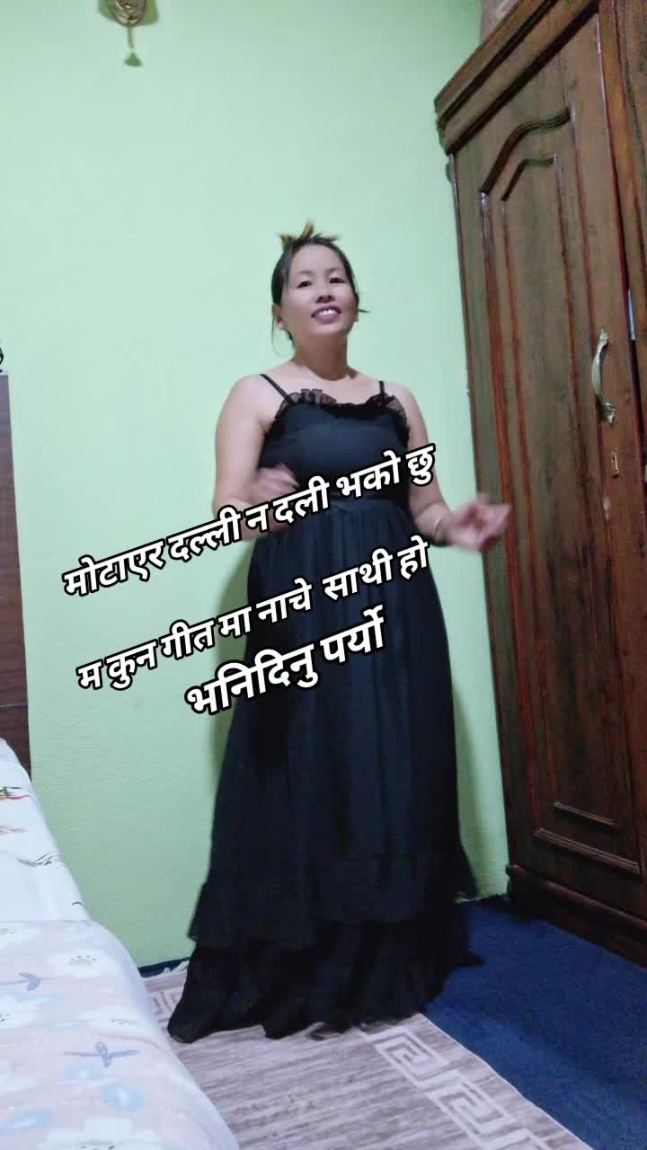 @@fani thapa
