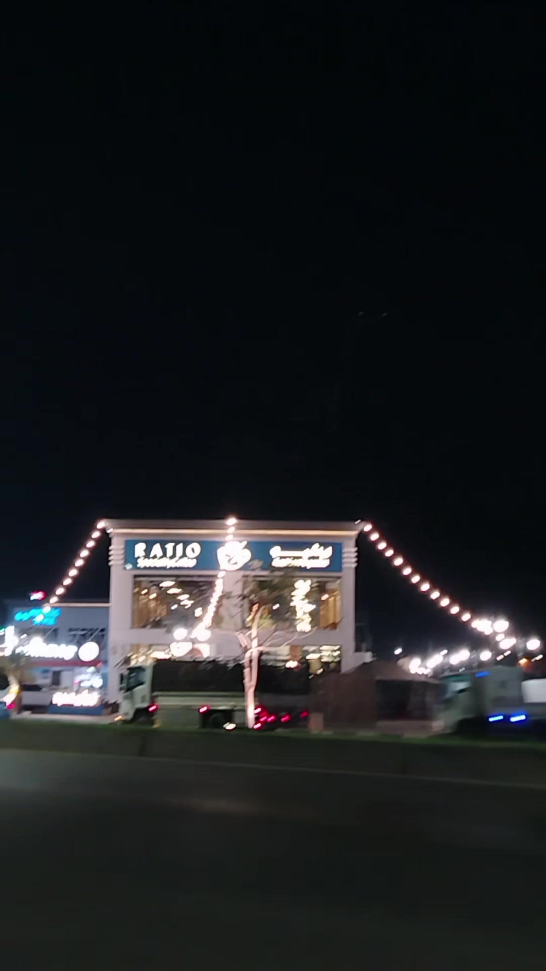@أجمل شاه | الحياة في الباحة