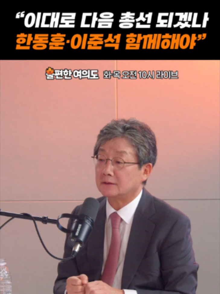 @중앙일보 Joongangilbo