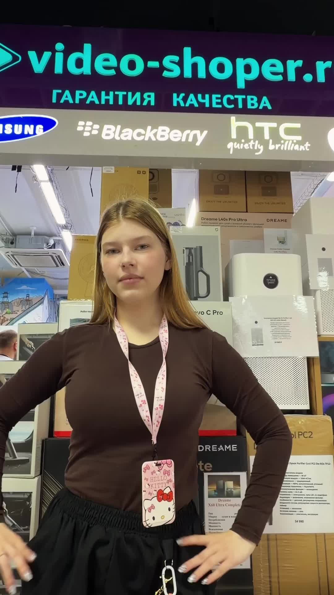 @video-shoper.ru