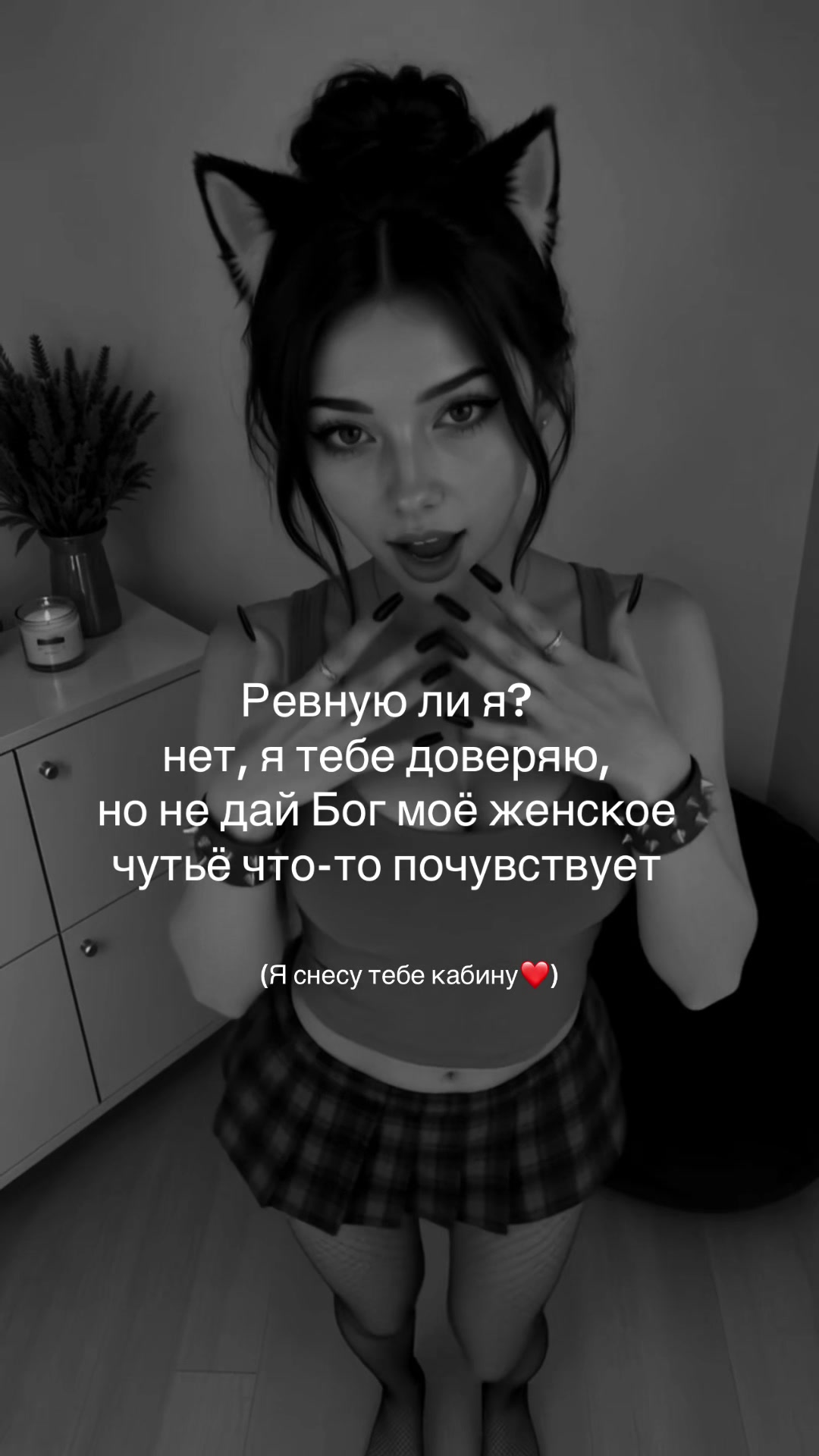 @Cute_fyp
