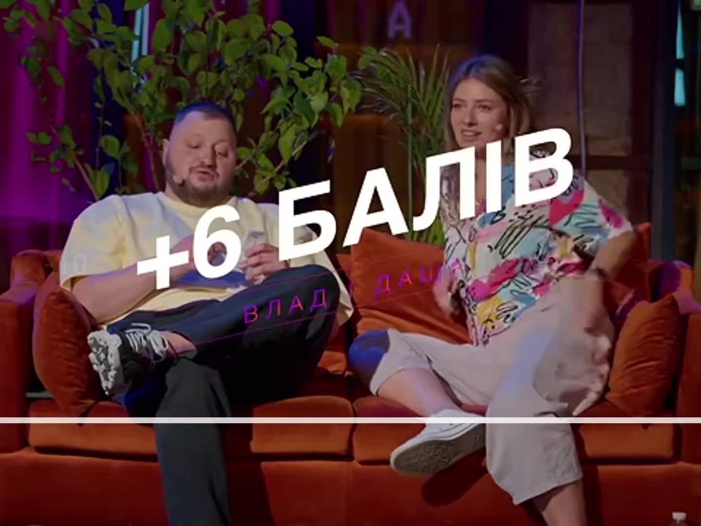 @Ариша