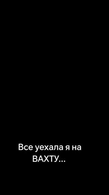 @Заринка