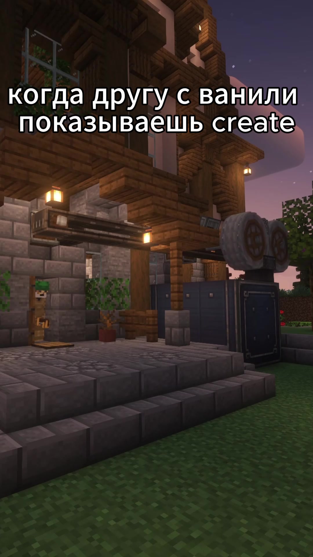 @MineChestplate