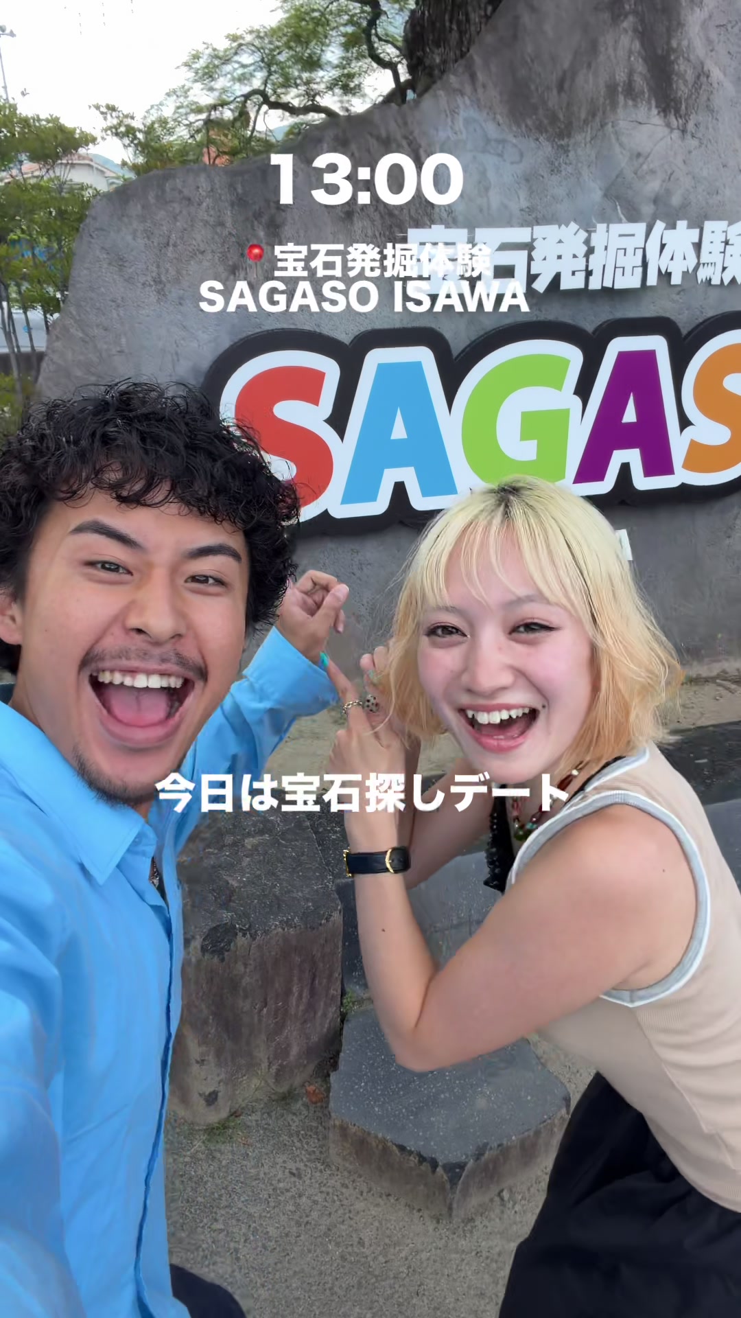 @わすれなcp🌞(みずきとしょま)