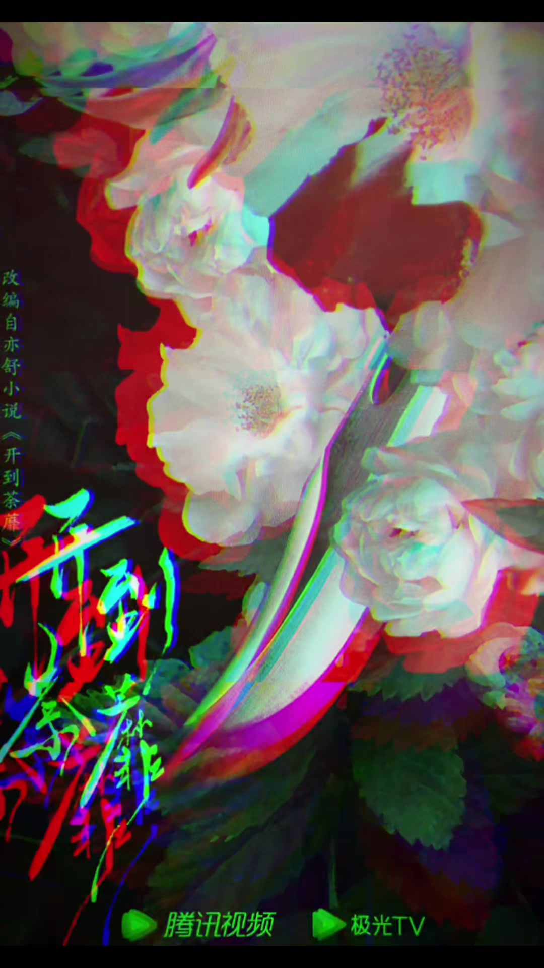 @𝕊𝕜𝕪𝕃𝕖̂_ℂℙ 𝔹𝕒𝕚𝔻𝕚 🩵💜