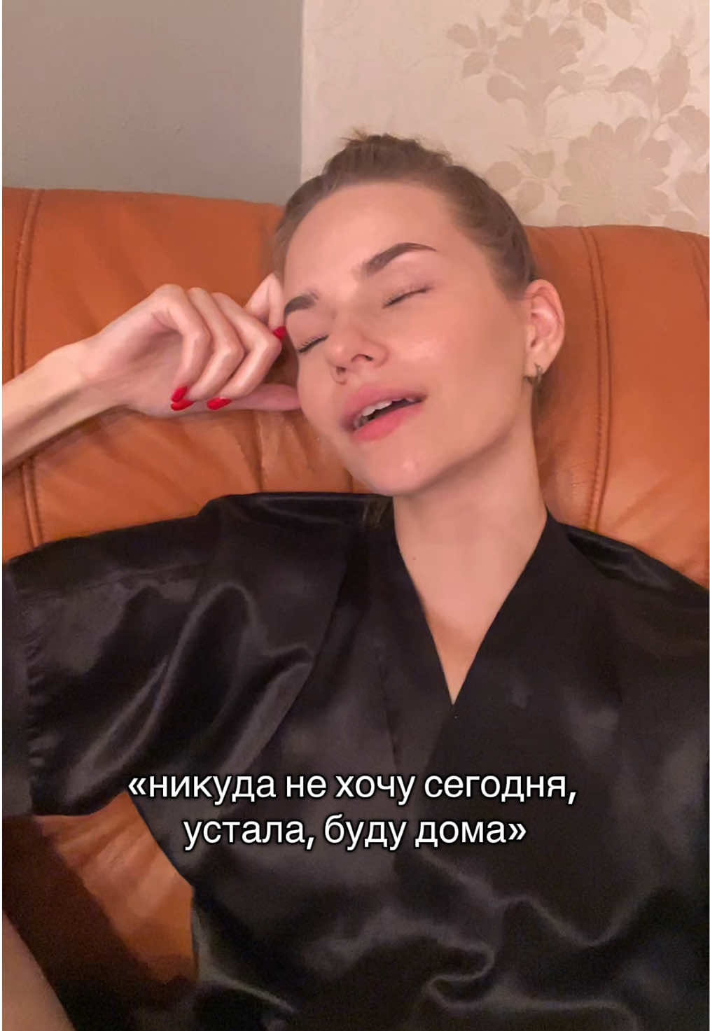 @КРИСП