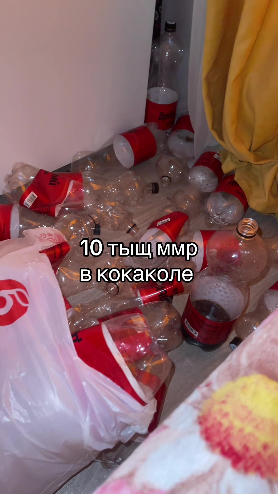 @эээ