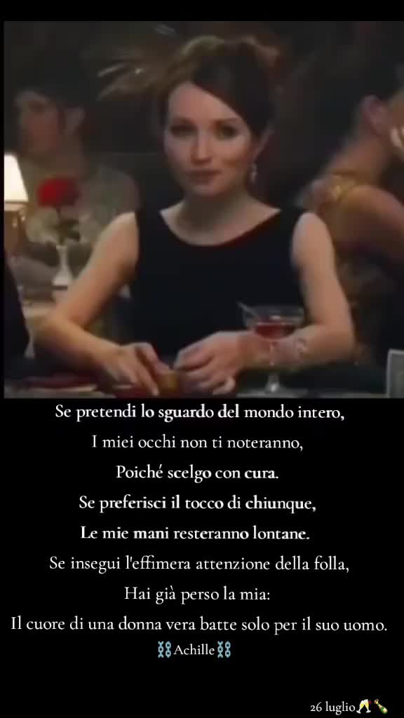 @⛓️⛓️ Achille ⛓️⛓️