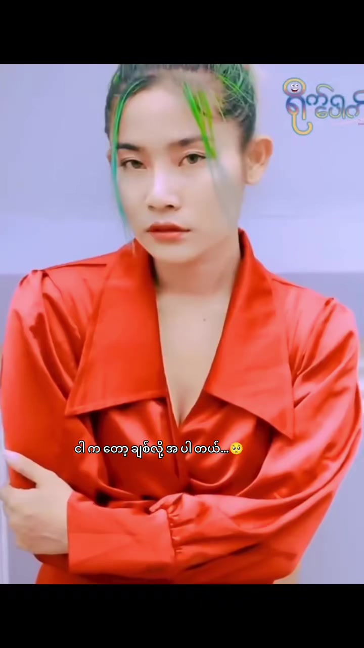 @🖤မယ်အိ💔