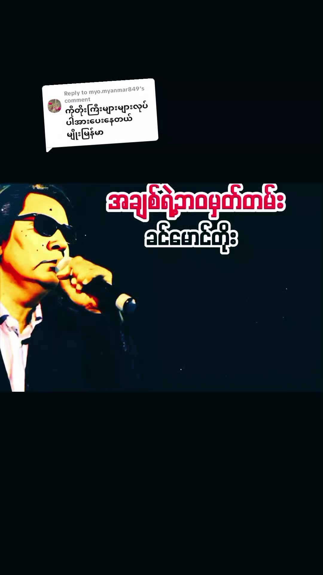 @เฟโซ๐๐๐๐๐โค๐ข...