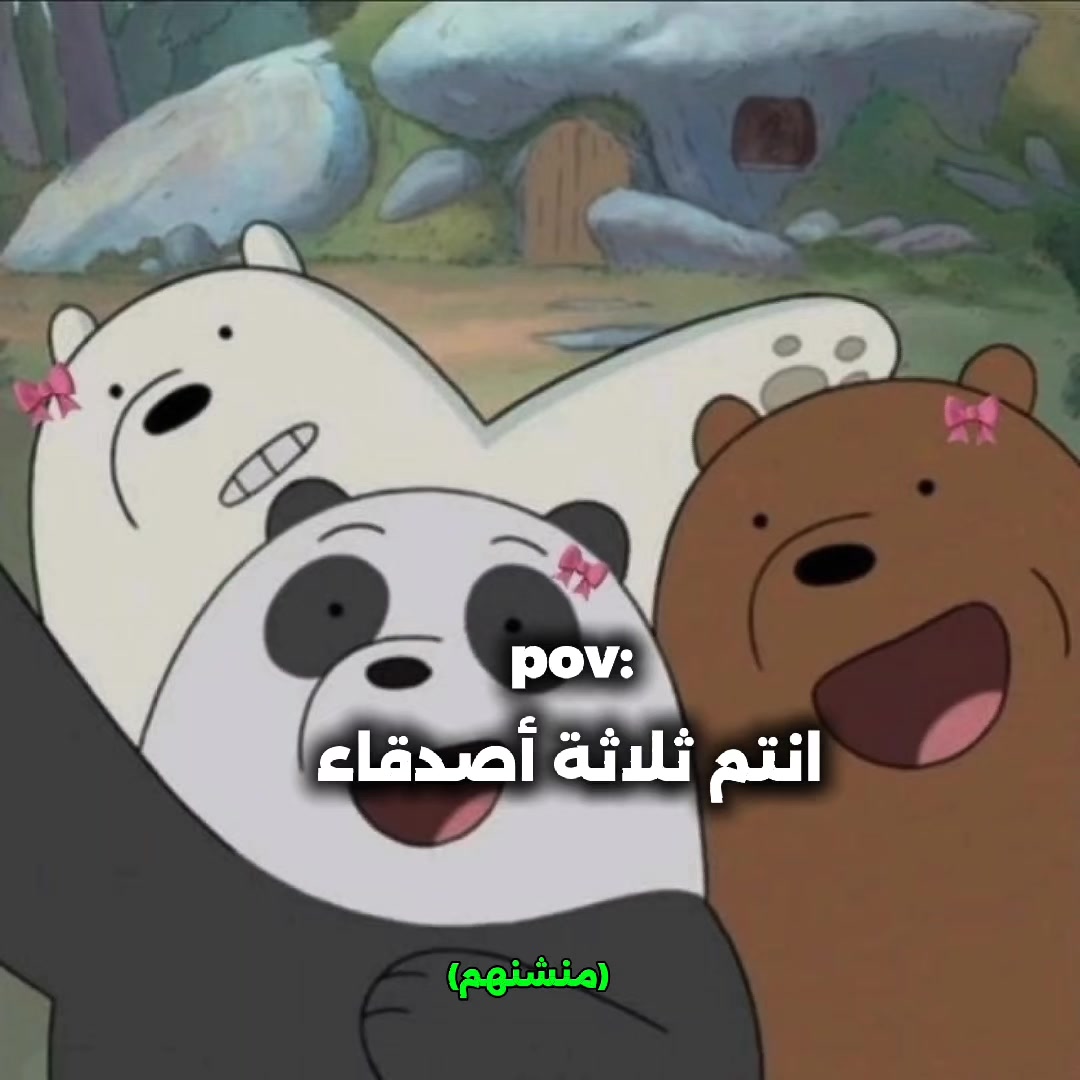 @عــايــض • 𝒜𝓎𝒾𝒹