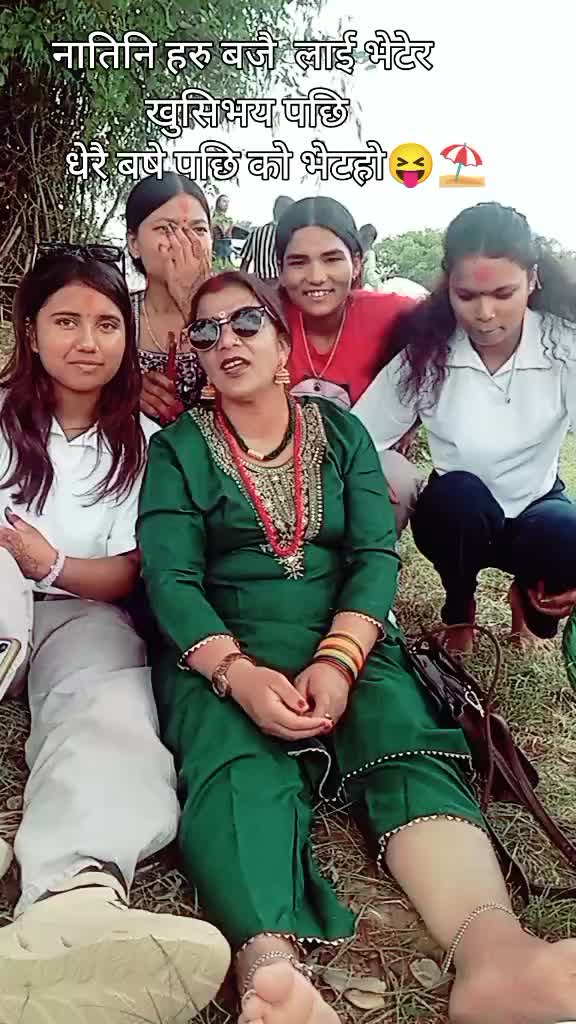 @Chandra Joshi