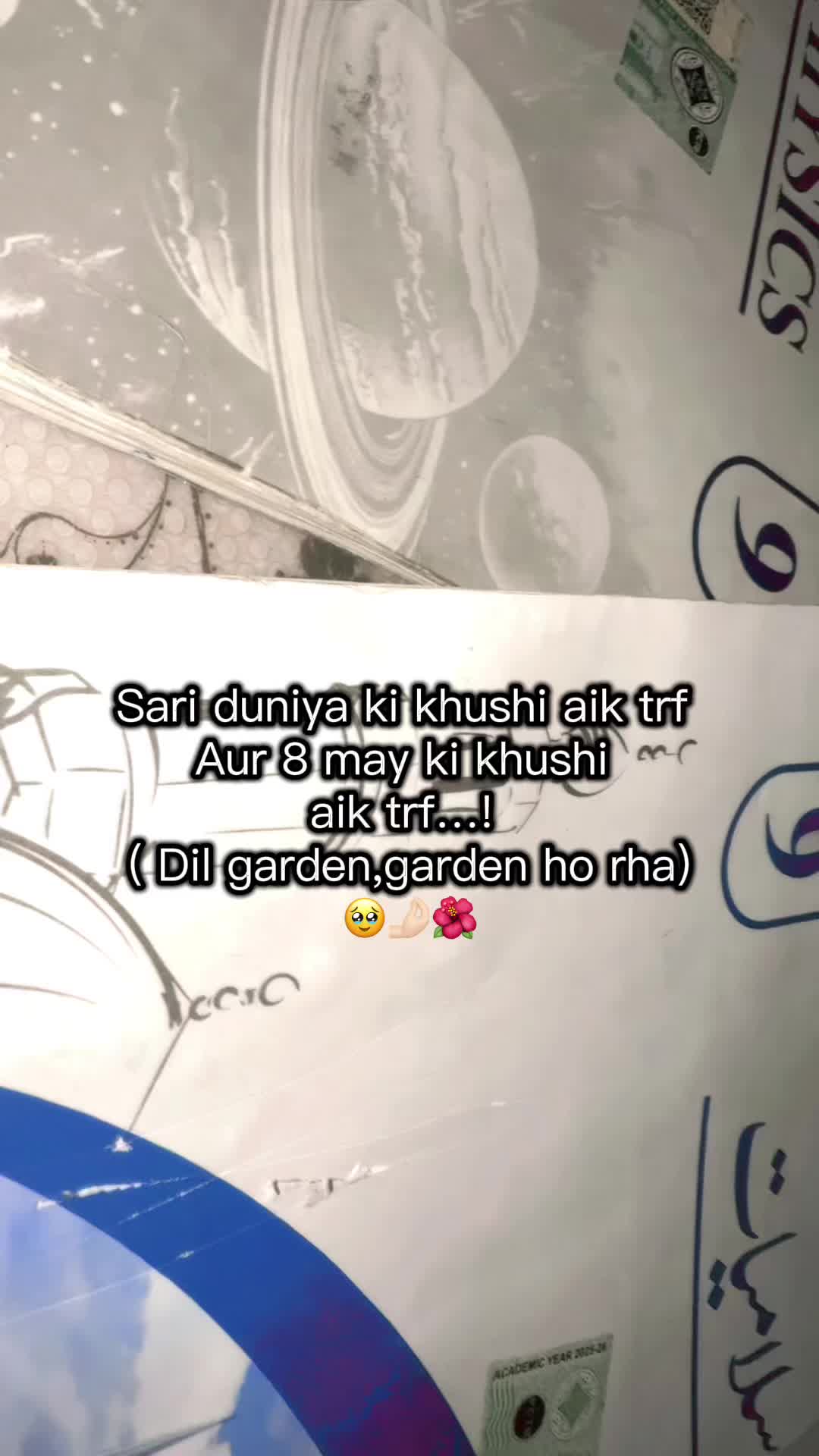 @𓍯𝗡✿𝘴h̆̈h̆̈~♥︎
