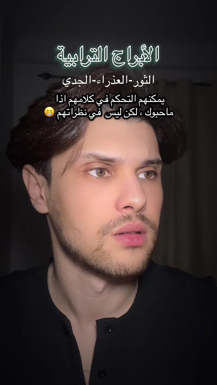 @Persuasion/إقناع