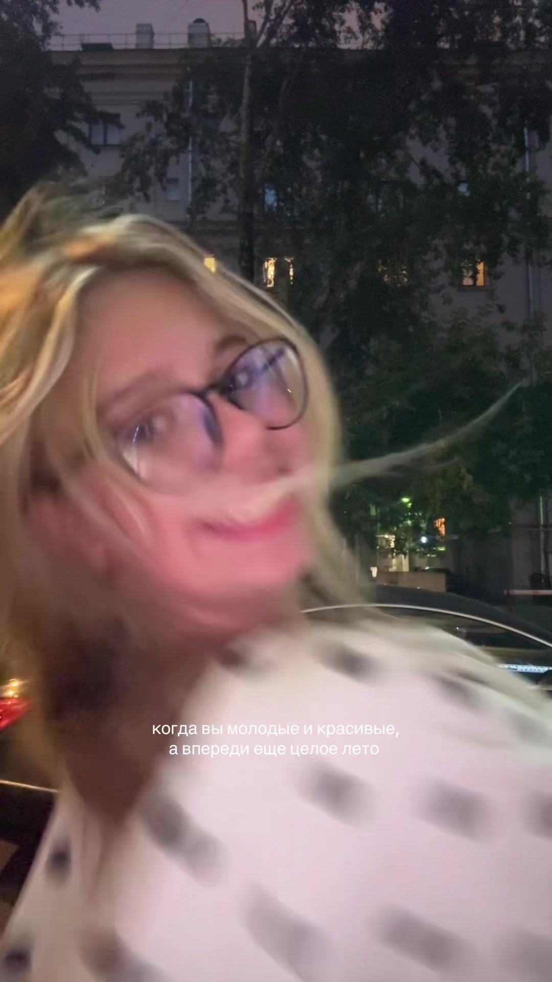 @аляяска :)