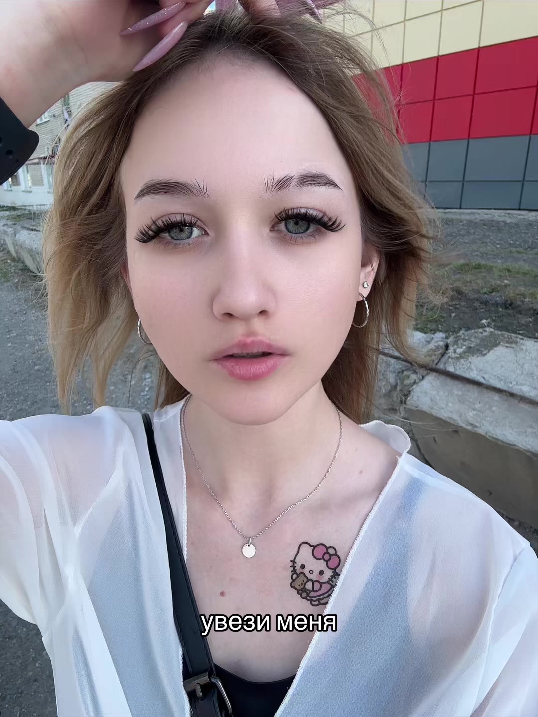 @кариша кар