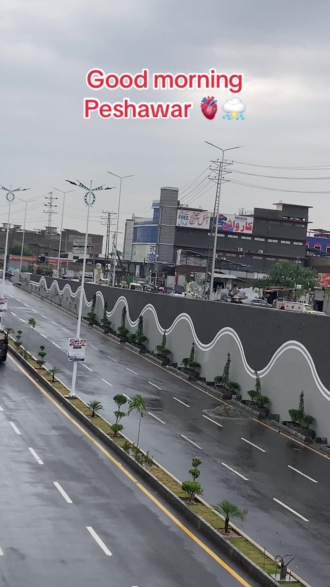 @It&rsquo;s Peshawar