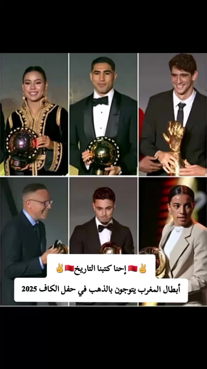 @🇲🇦N░A░D░Y░A🇲🇦