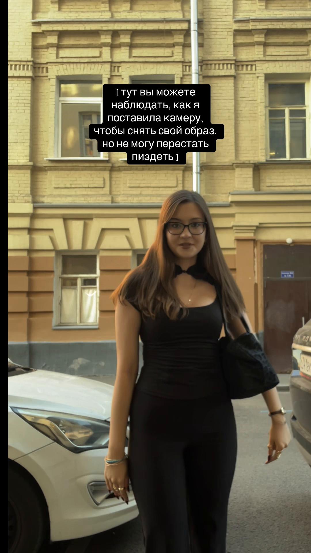 @тгк: ксюша плачет.