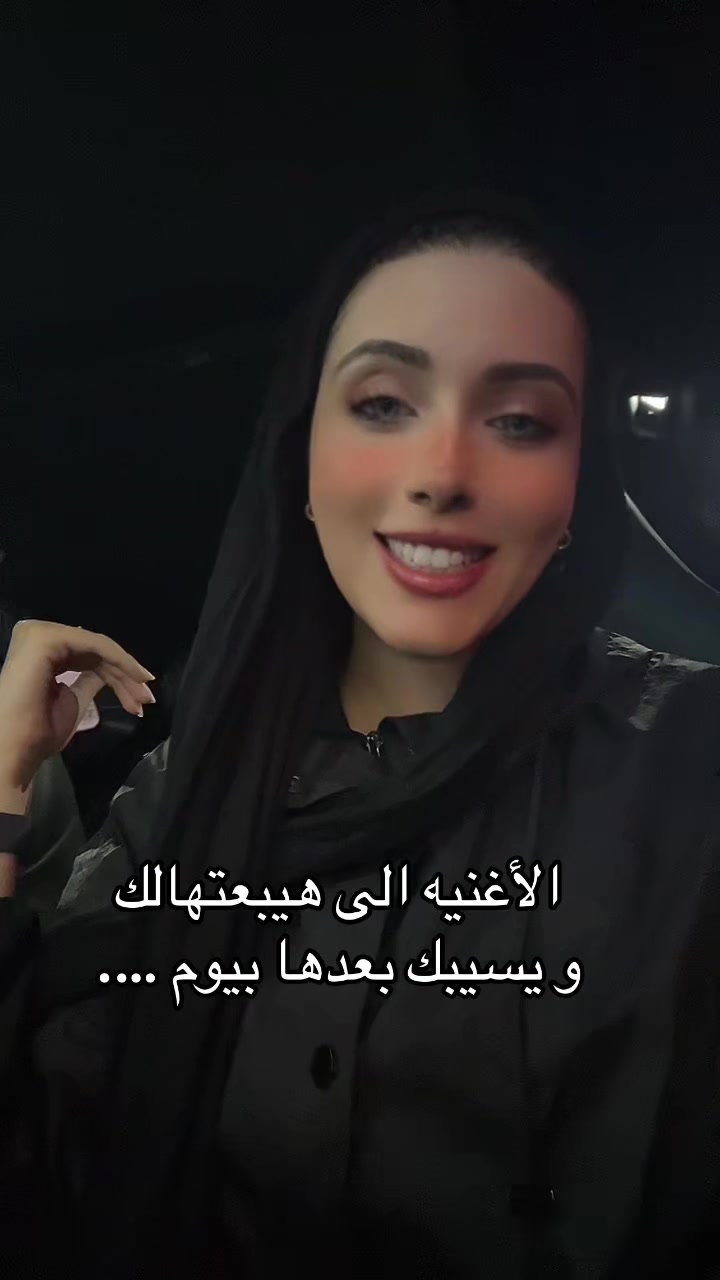 @Suher Mansour