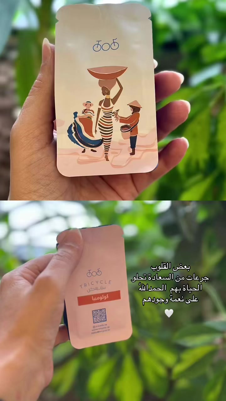 @༩Rrájàྀ