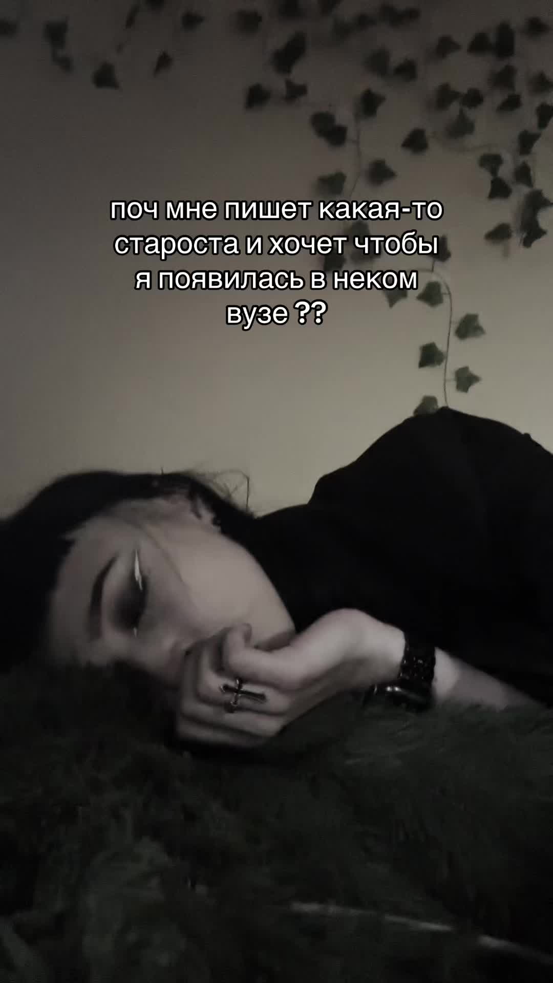 @sofia.sovva