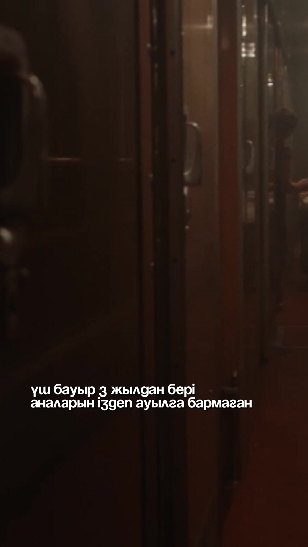 @&laquo;Qazaqstan&raquo; телеарнасы
