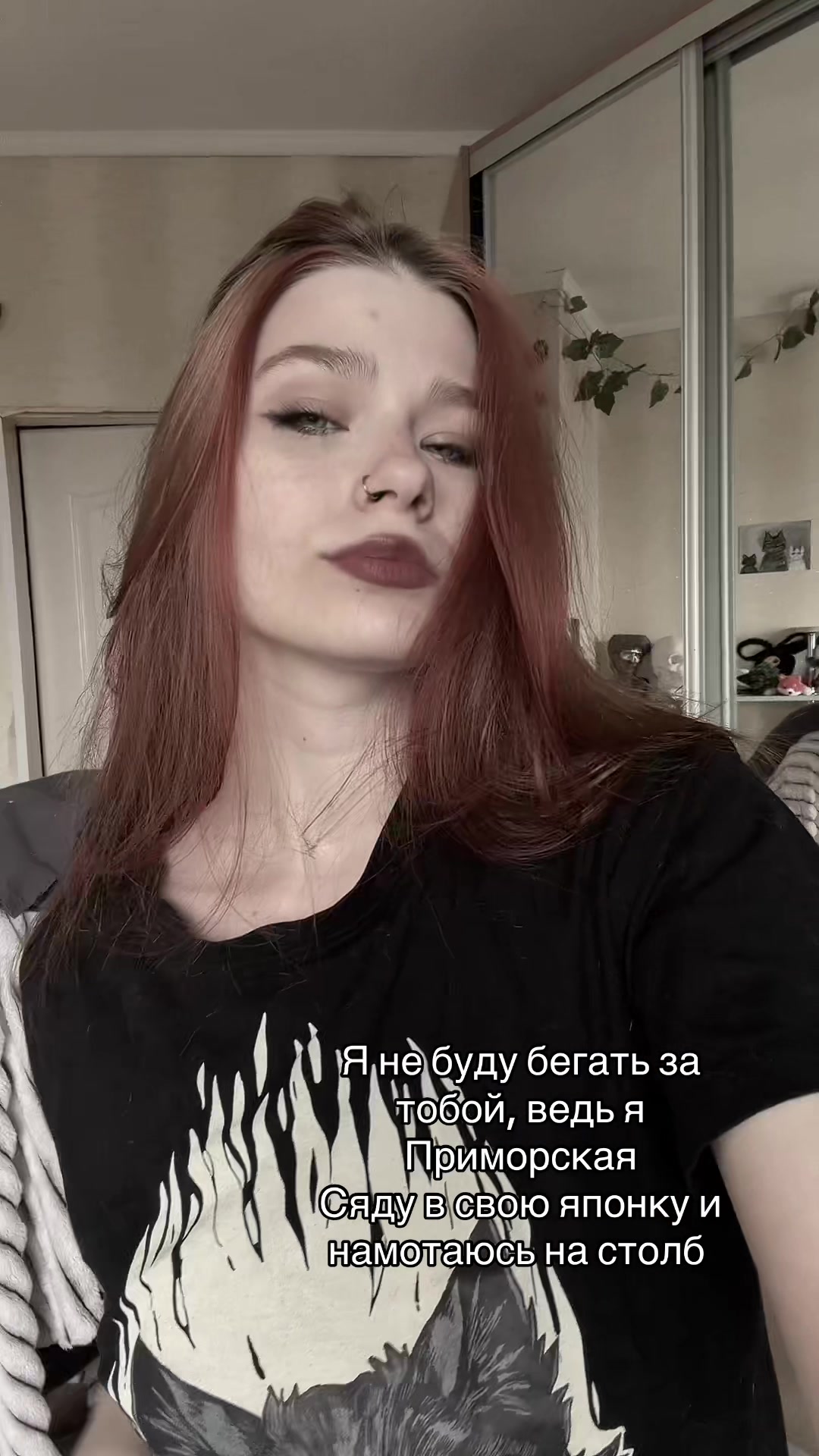 @Валерьянка 🤍