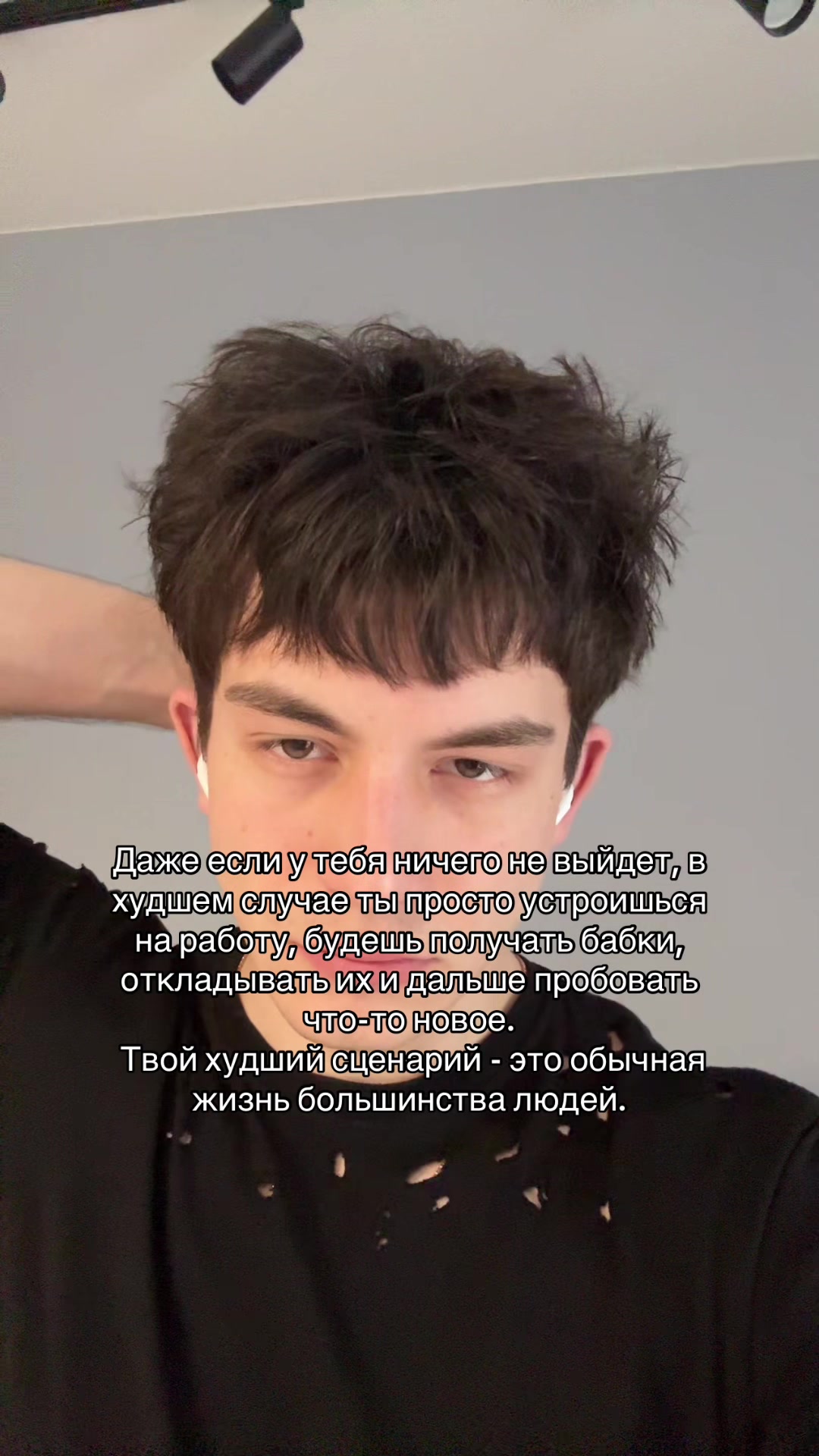 @ТГК: veynhub