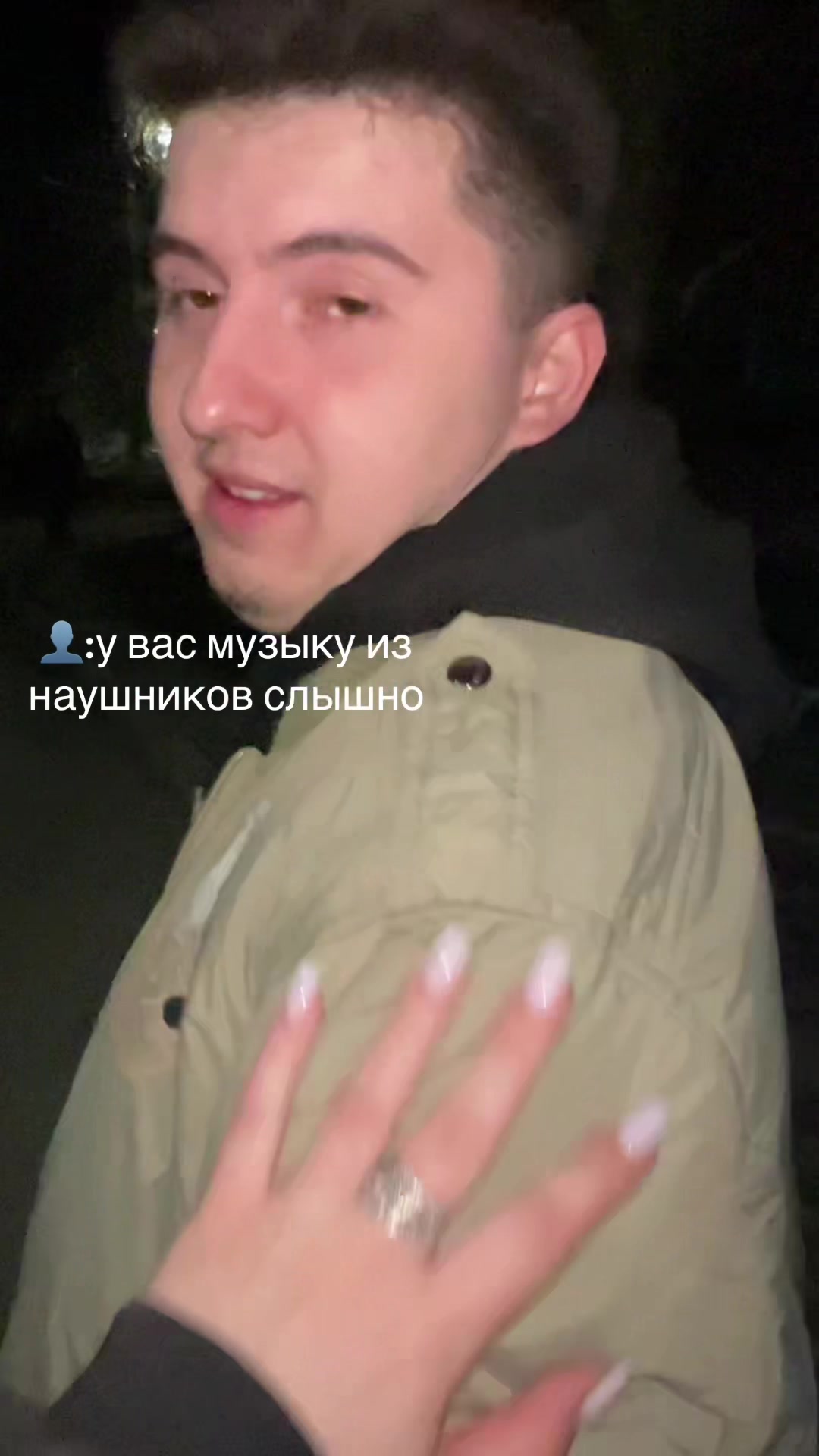 @кира пак