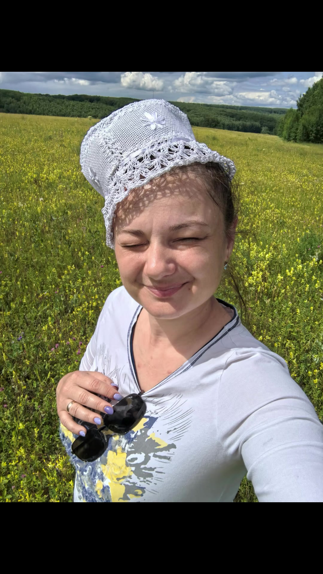 @любава