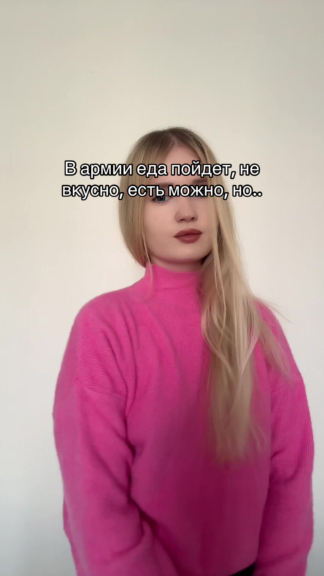 @Кукосик