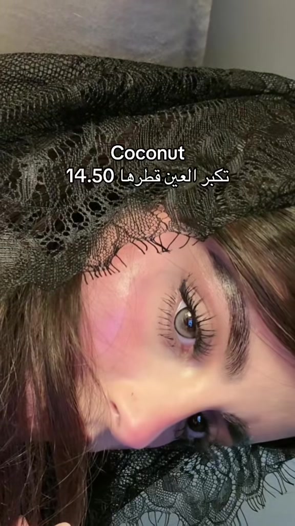 @عدسات انجل Angel