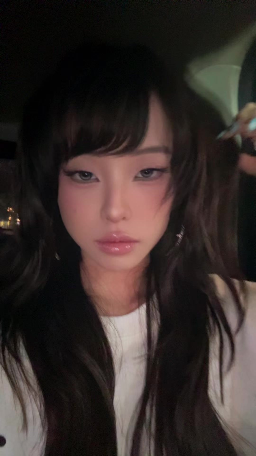 @Chún Chun