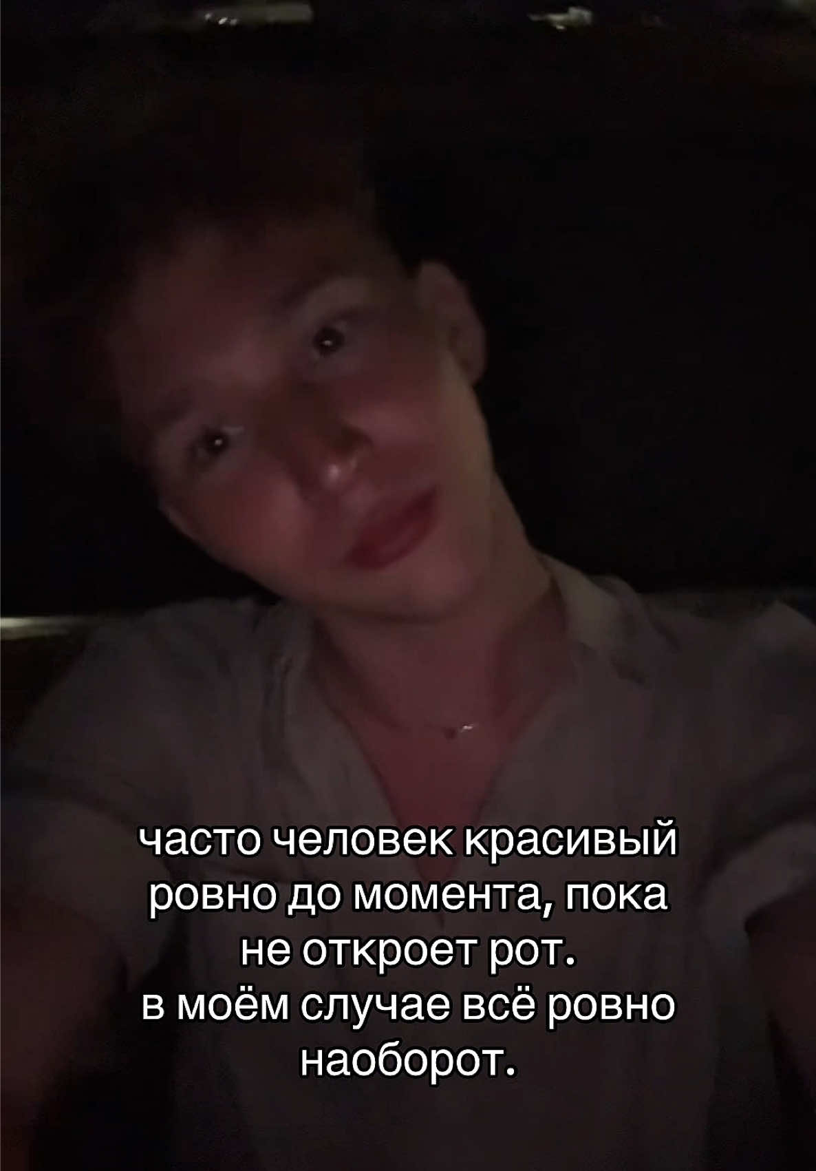 @ЯР ИГРИЧ