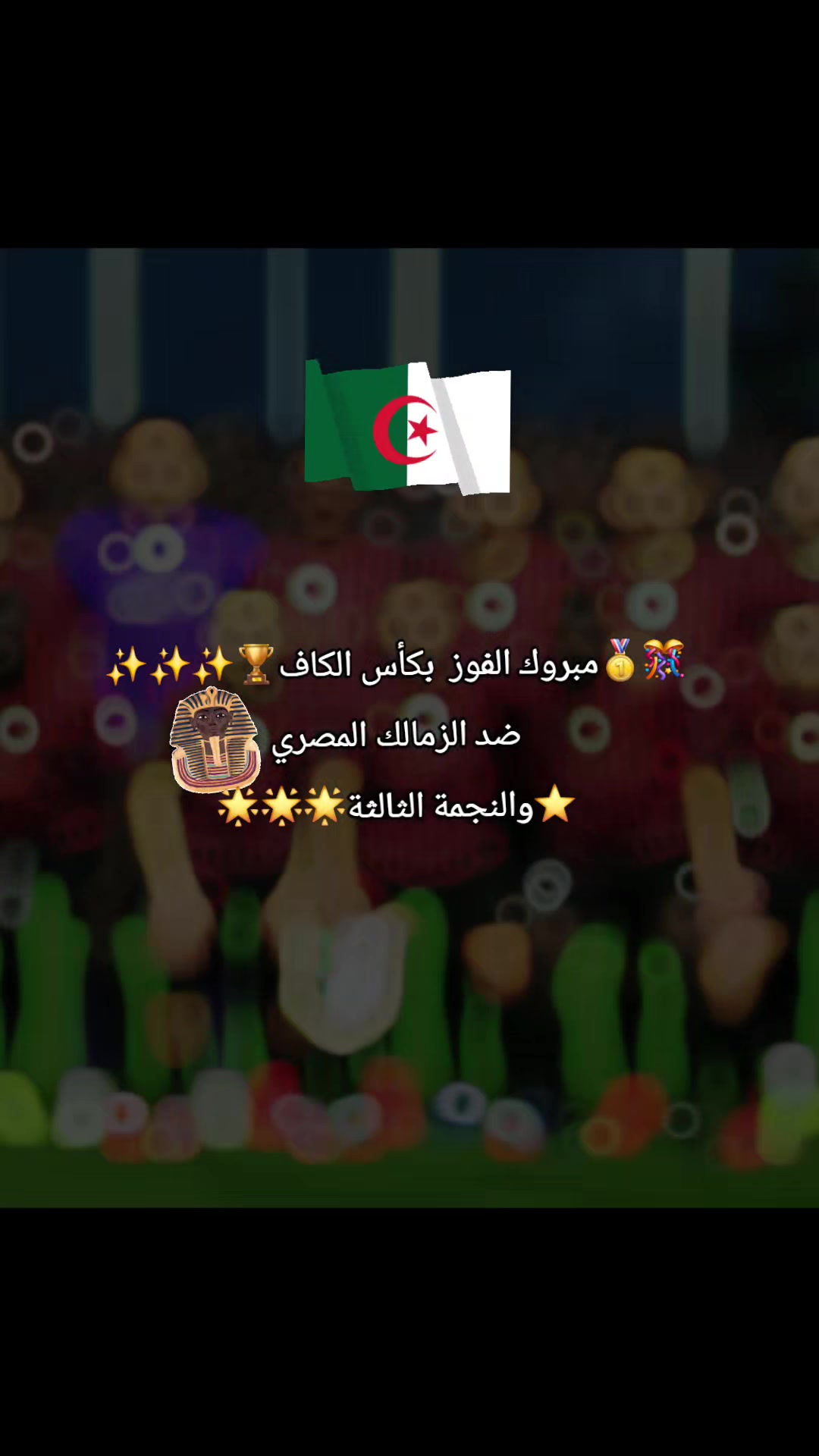@CHAOUIA.DZ