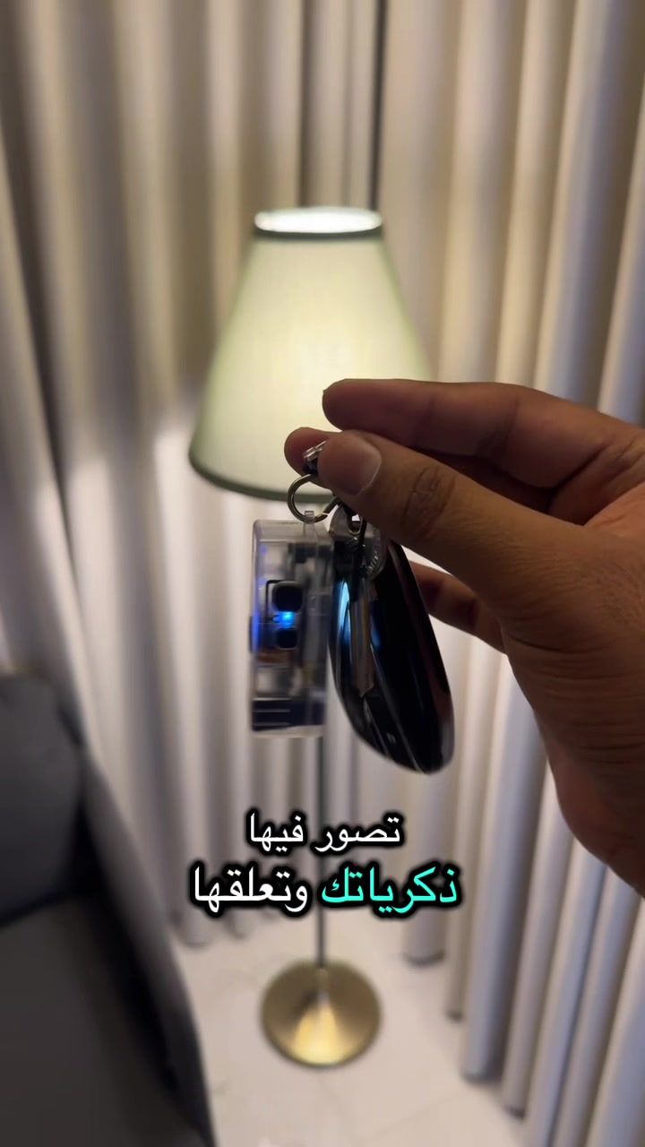 @روفتيك ستور