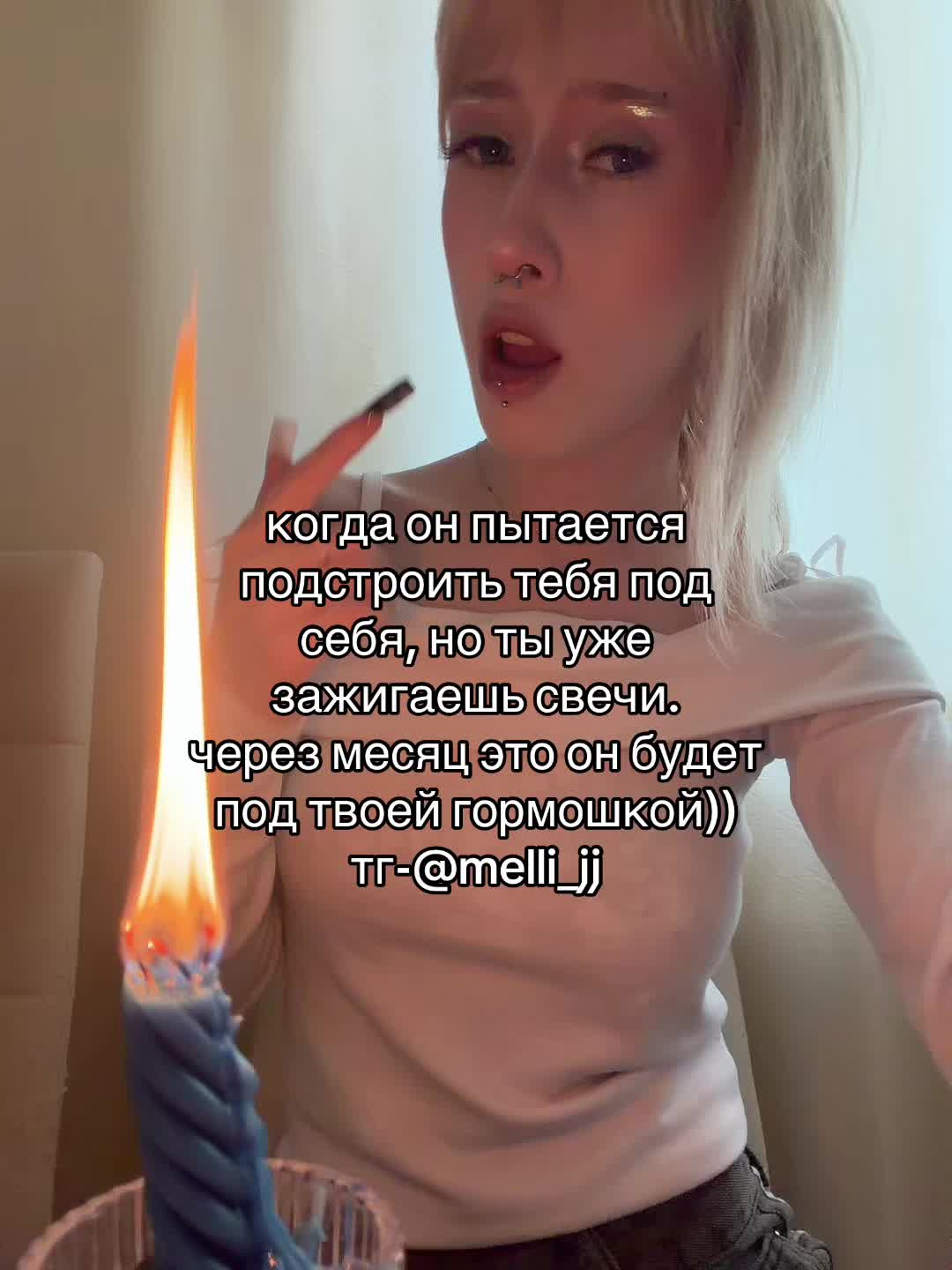 @heart witch//ведьма сердца