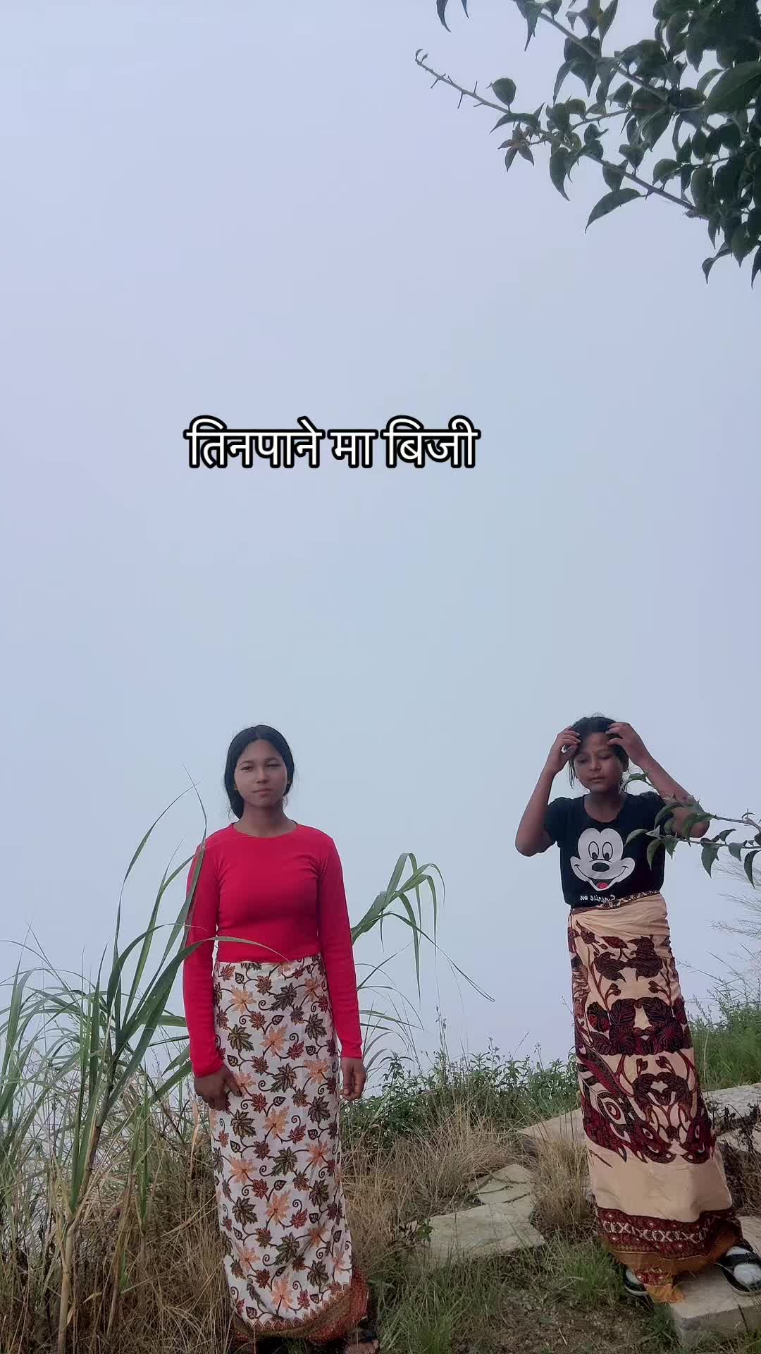 @सुम्निमा राई