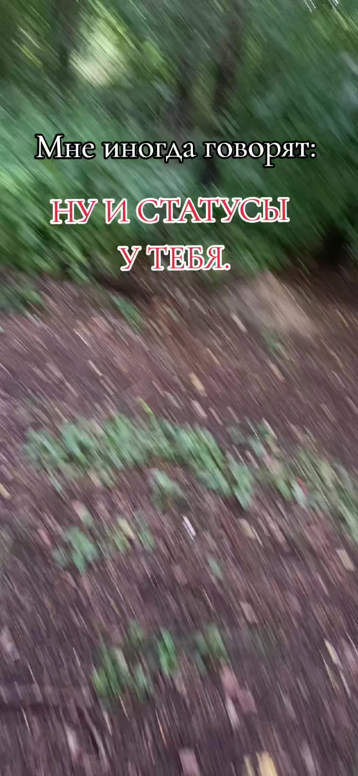 @Ангел