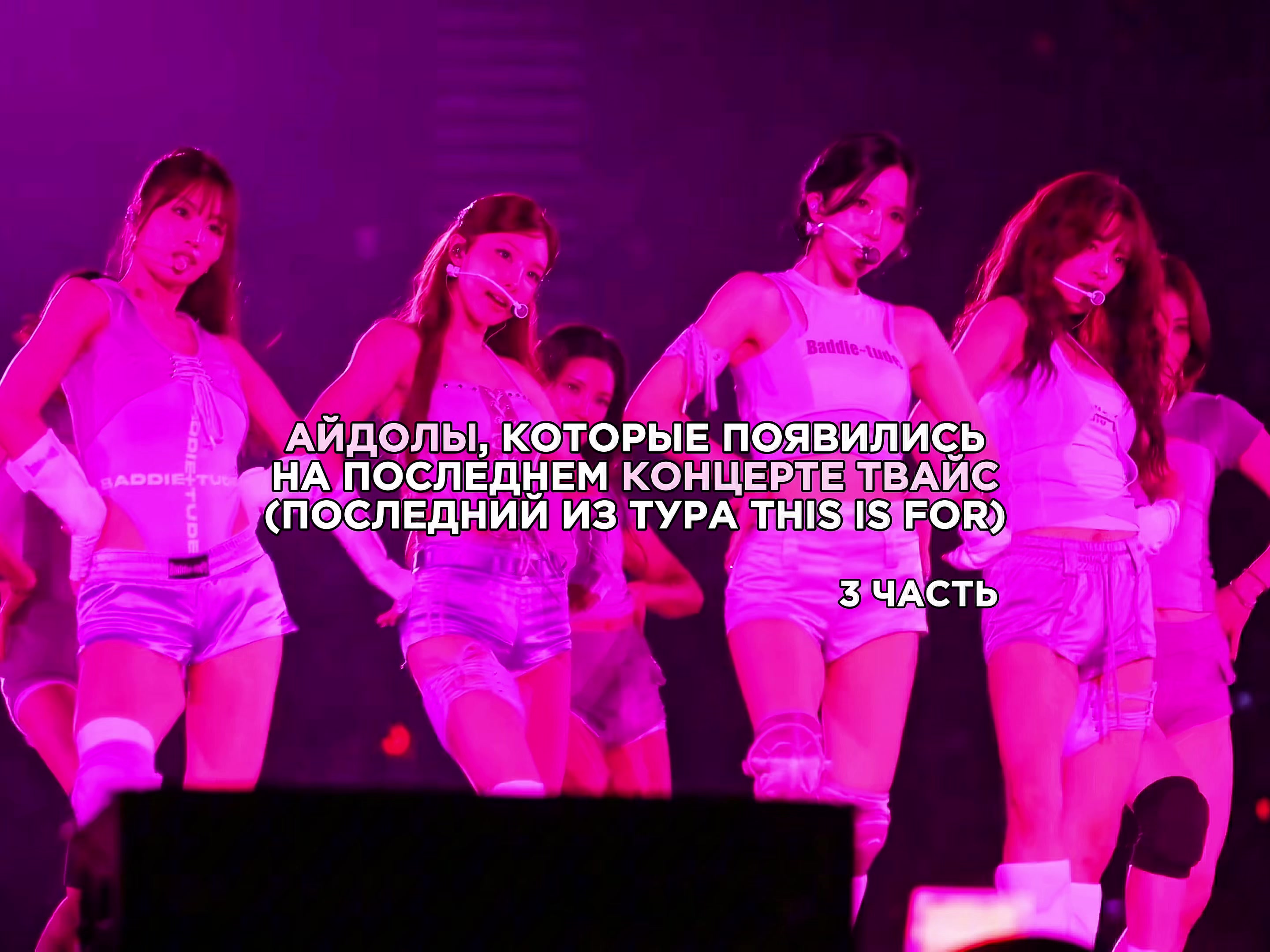 @ʍоᴦуᴩи^^
