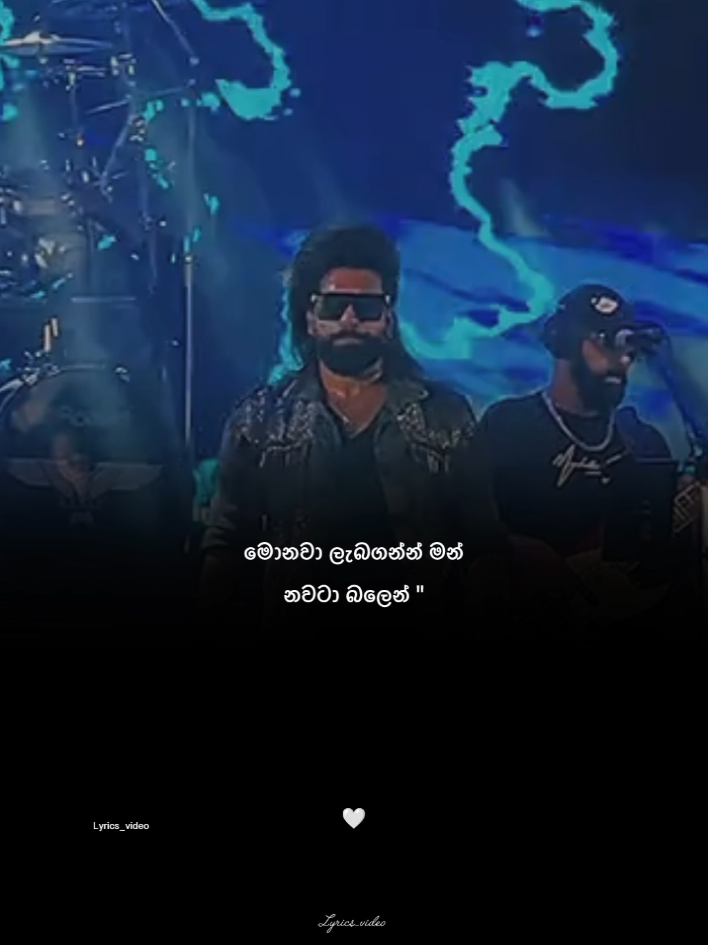 @𝗟𝘆𝗿𝗶𝗰𝘀_𝘃𝗶𝗱𝗲𝗼