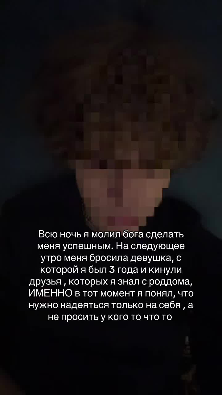 @TG: Никита Моделька
