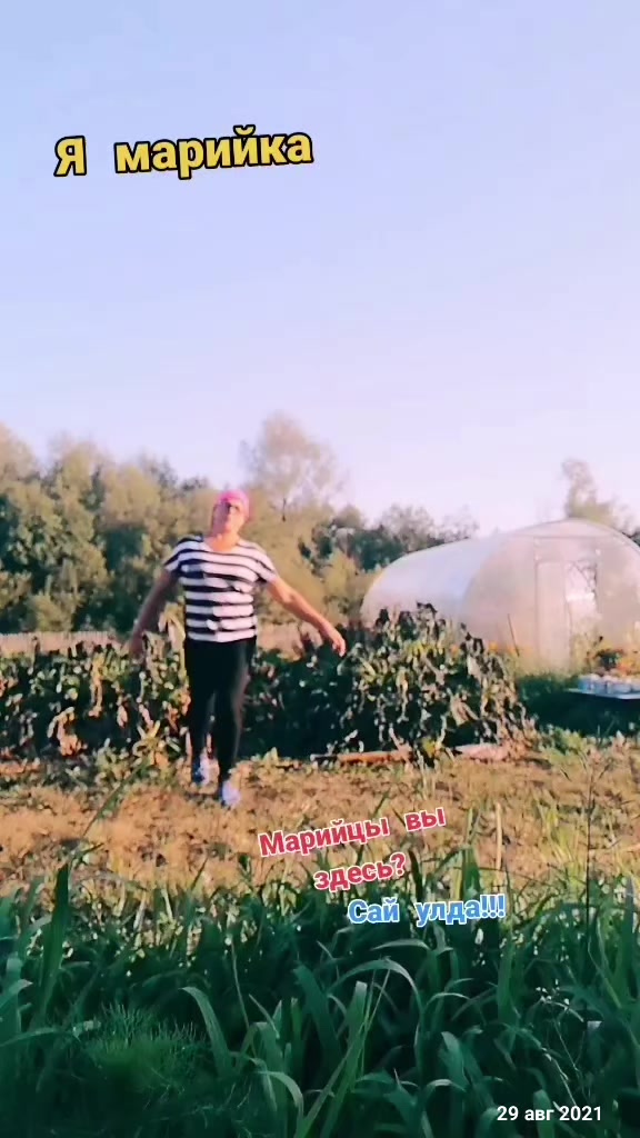 @Алёнушка