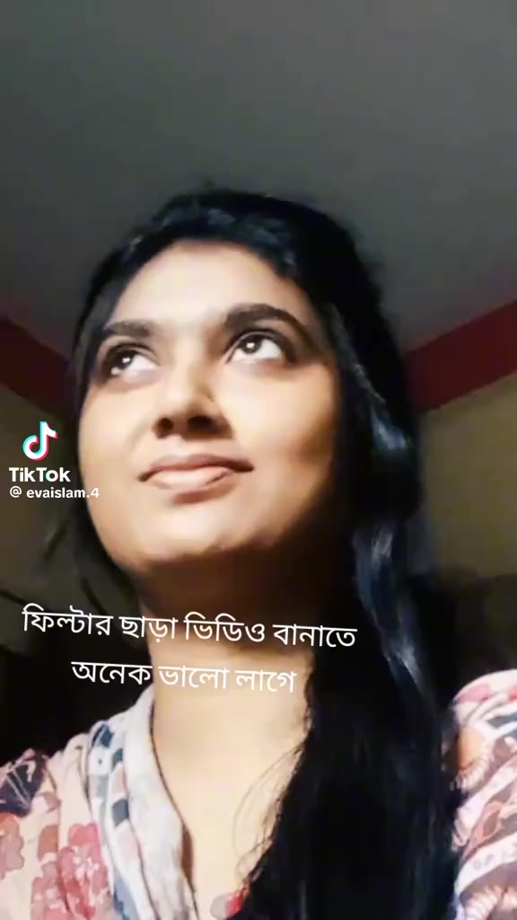 @শিশির ভেজা