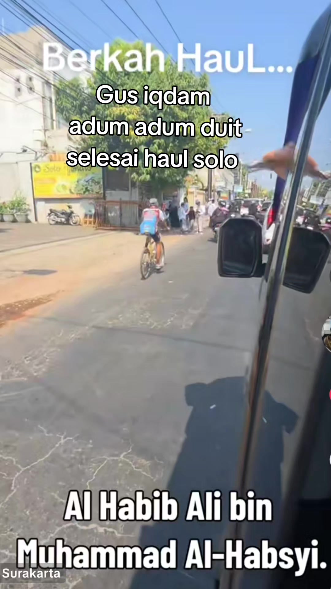 @ANCENE