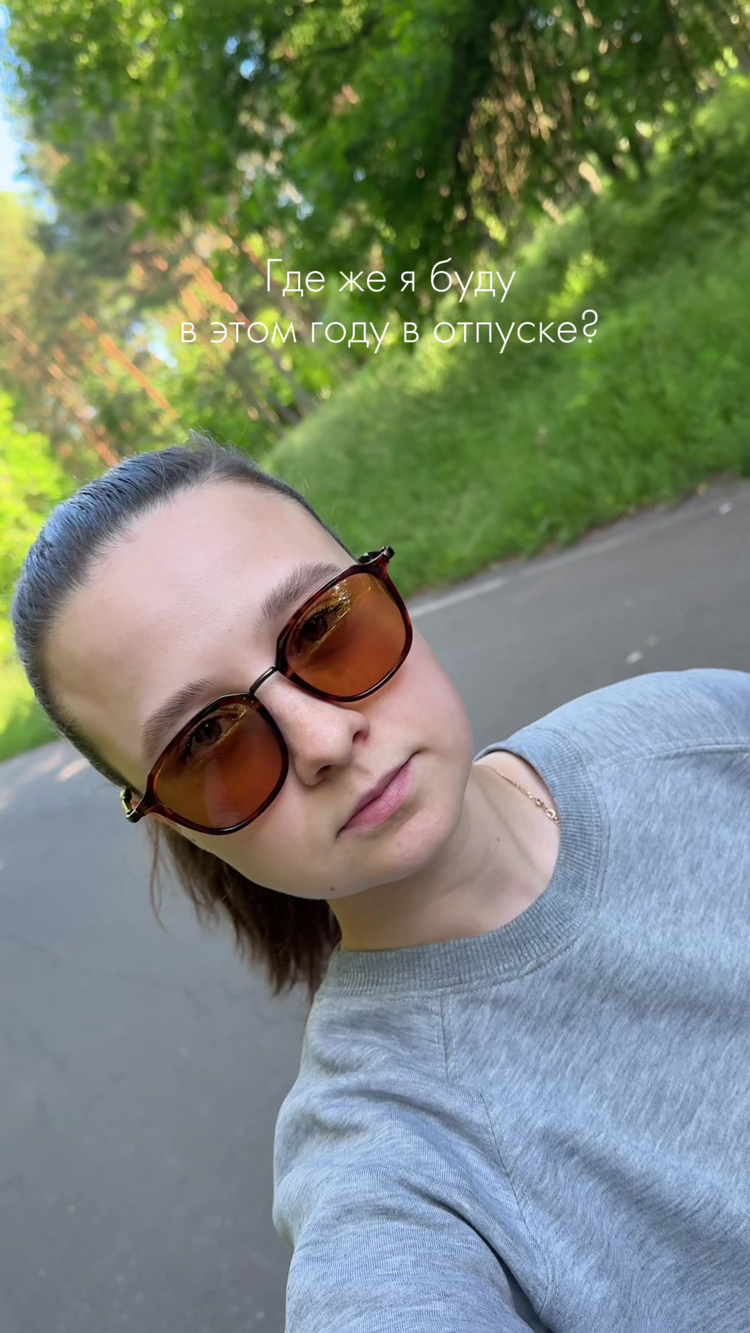 @ulyanaofficial