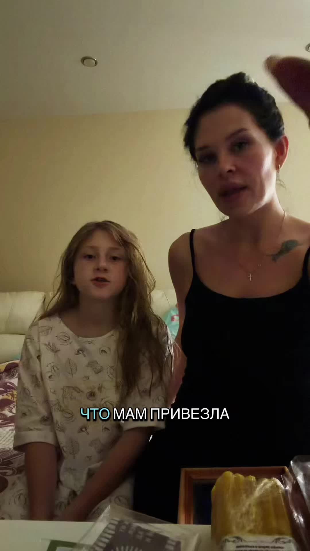 @🇷🇺Лёля🇷🇺