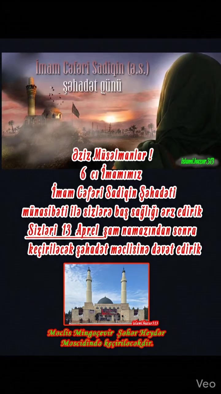@Mingəçevir Heydər Məscidi